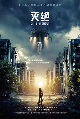 原创动画短剧冰川影像馆的米黄色调场景图